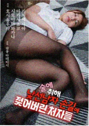 影视资讯配图 电视剧行业