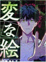 慢生活手记 榜单缩略图